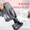 【圣诞节好礼优惠】美国Shark鲨客吸尘器S2 商品缩略图5