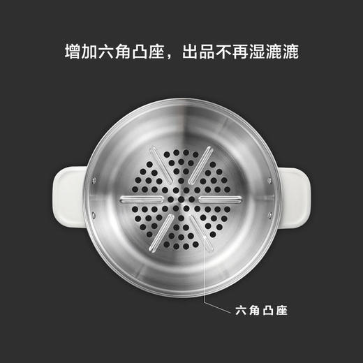 【北鼎】北鼎养生壶K165/K187/K159T【配件】蒸笼A206食品级不锈钢【单拍不发】 商品图3