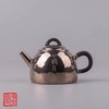 璞聖堂 半瓢古文小壶H170 錾刻青铜器古文字纯银999 日本急须手工泡茶壶 商品缩略图0