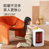 科西K3取暖器 商品缩略图2