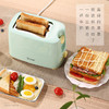【东菱】东菱TA-8600烤面包片家用早餐2片宿舍小功率全自动多士炉烤吐司 商品缩略图3