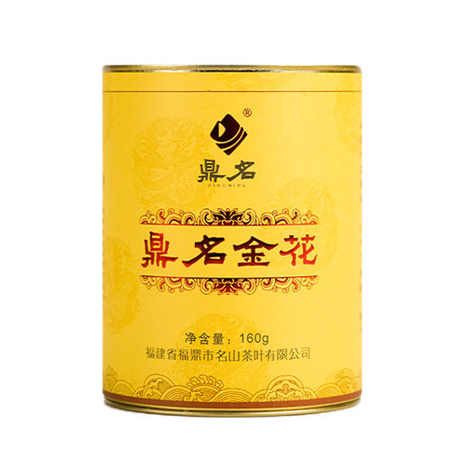鼎名·撬片金花白茶2011·罐装160g 商品图0