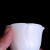 【章椿羊脂玉】【小葵纹杯2入】品茗杯白瓷家用泡茶杯 商品缩略图3