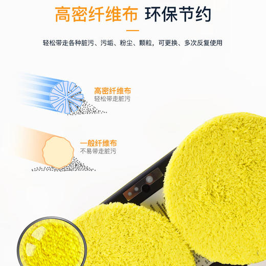 玻妞HOBOT波妞擦窗器人擦玻璃器人旋转擦窗户玻妞358 商品图4