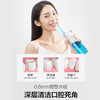 素士W3电动冲牙器便携式洗牙器家用牙结石牙齿清洁神器水牙线 商品缩略图1