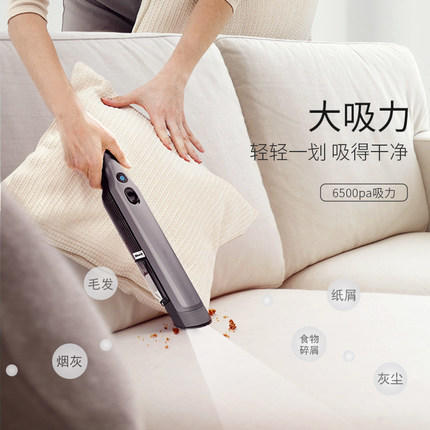 【Shark】随手吸W1无线吸尘器家用车载两用小型无线手持便携式随手吸猫毛除螨静音 商品图4