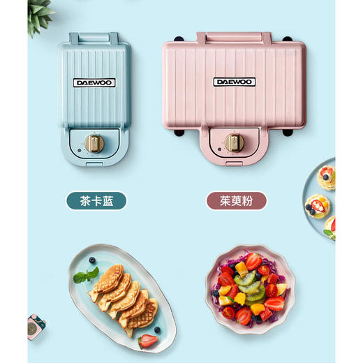 【大宇】韩国大宇电饼铛家用双面加热早餐机三明治机轻食机可拆洗华夫饼机 商品图3