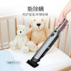 【Shark】随手吸W1无线吸尘器家用车载两用小型无线手持便携式随手吸猫毛除螨静音 商品缩略图2