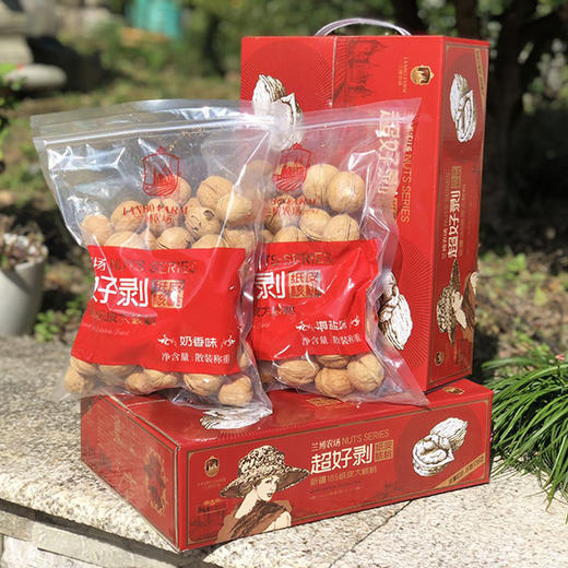 兰博农场 双拼特惠装核桃 商品图1