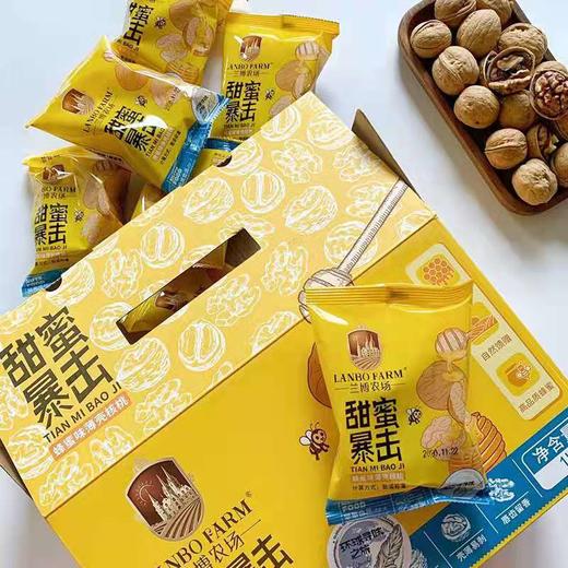 兰博农场 1000克草本味/蜂蜜味礼盒装 商品图3