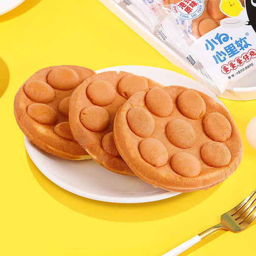 【小白心里软】小白心里软拔丝蛋仔烧/蛋蛋蛋仔烧420g 商品图3