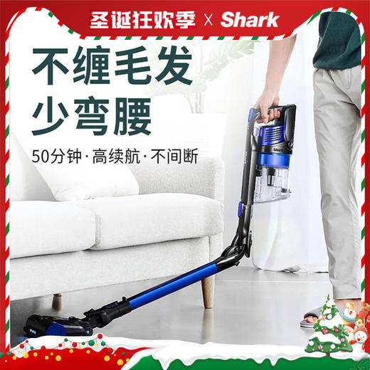 【Shark】（鲨客）折叠吸尘器X4家用手持无线除螨大功率吸尘器 商品图0