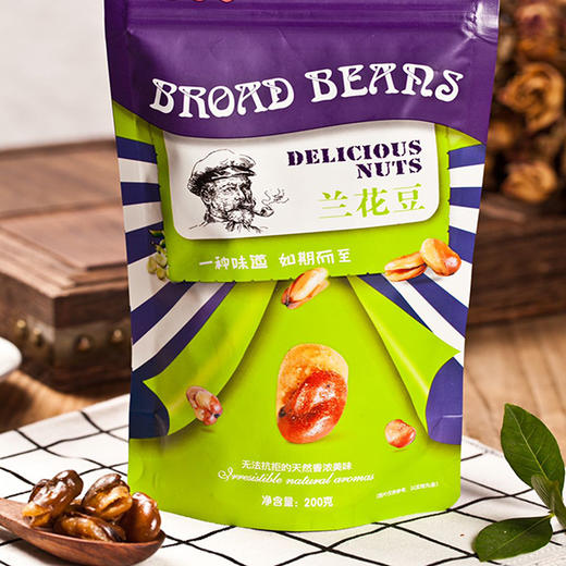 兰博农场新春- -彩虹礼 商品图1