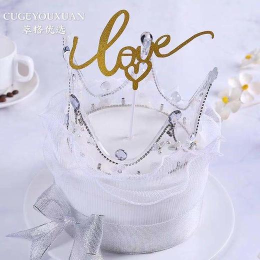 新品| 水晶公主女神蛋糕【点亮公主梦】 商品图3