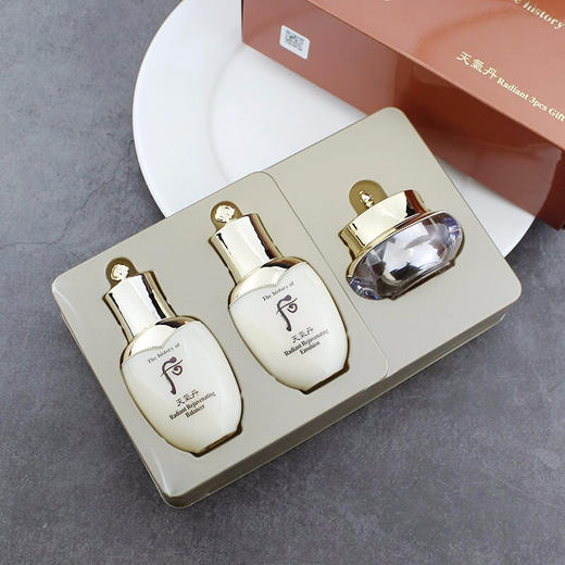 【小样】whoo后天气丹中样三件套(水乳25ml 面霜10ml)