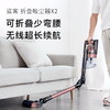 【Shark】美国Shark鲨客折叠吸尘器鲨鱼X2无线大吸力家用手持 商品缩略图0