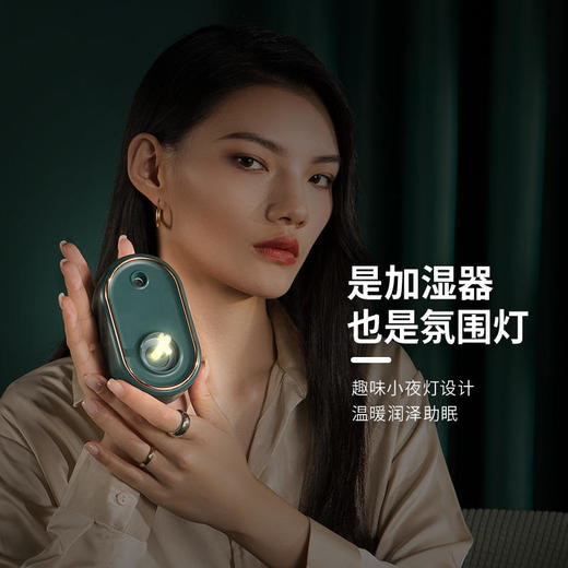 卡蛙usb小型加湿器家用静音卧室办公加湿器桌面补水喷雾宿舍学生 商品图1