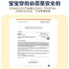 丹麦Gobabygo婴儿短袜竹纤维0-1-2岁宝宝地板袜新生儿儿童松口学步袜 商品缩略图1