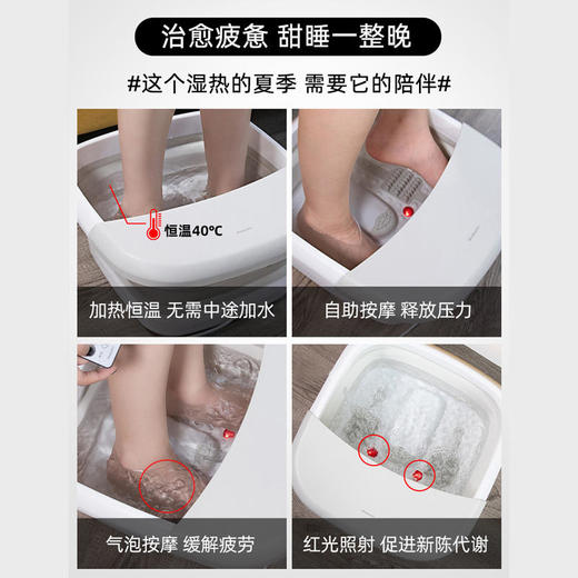 北欧欧慕可折叠足浴盆器自动按摩洗脚盆电动加热家用恒温泡脚桶 商品图1