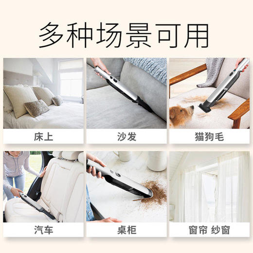 Shark随手吸W2无线手持吸尘器家用小型迷你吸尘器吸尘除螨 商品图3