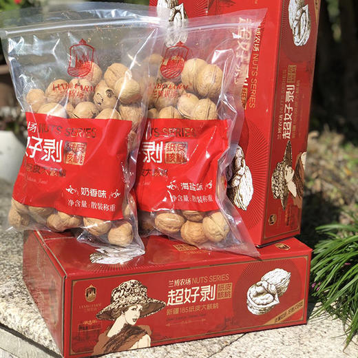 兰博农场 双拼特惠装核桃 商品图3
