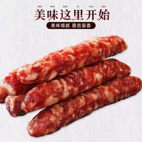 农家土香肠500g