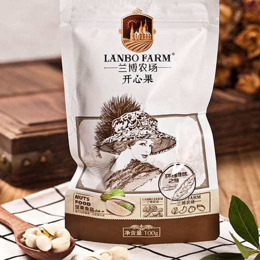 兰博农场新春- -锦礼 商品图3