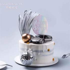 【限量50份】 免费升级2.5磅，霸道总裁男神生日蛋糕  【炫酷超跑最配他】