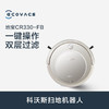 科沃斯扫地机器人地宝CR330-FB一键操作双层过滤 商品缩略图0