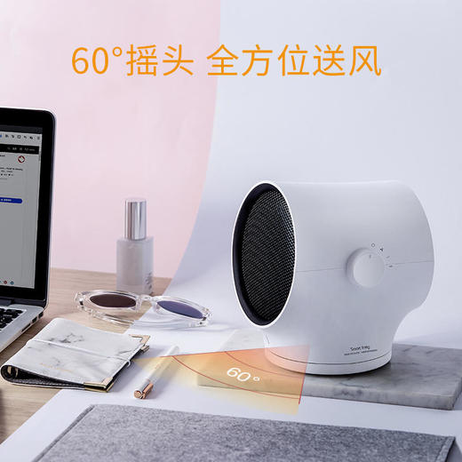 卡蛙smartfrog枝桠桌面暖风机-安全取暖四季可用 商品图1