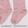 丹麦Gobabygo秋冬季薄款宝宝婴幼儿紧身打底裤连体裤袜防滑棉袜 商品缩略图1