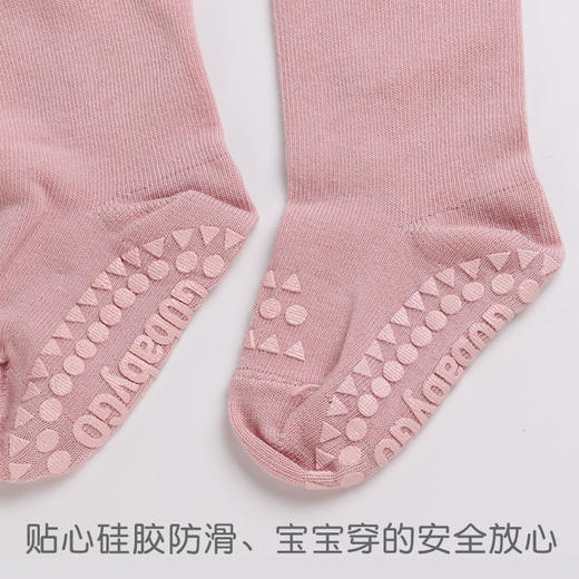 丹麦Gobabygo秋冬季薄款宝宝婴幼儿紧身打底裤连体裤袜防滑棉袜 商品图1