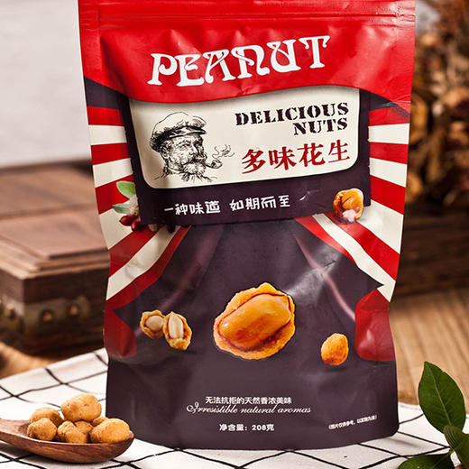 兰博农场新春- -锦礼 商品图4