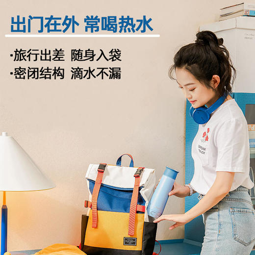 【东菱】东菱DL-B1电热烧水壶保温杯全自动小型迷你旅行便携式家用加热水杯水壶 商品图1