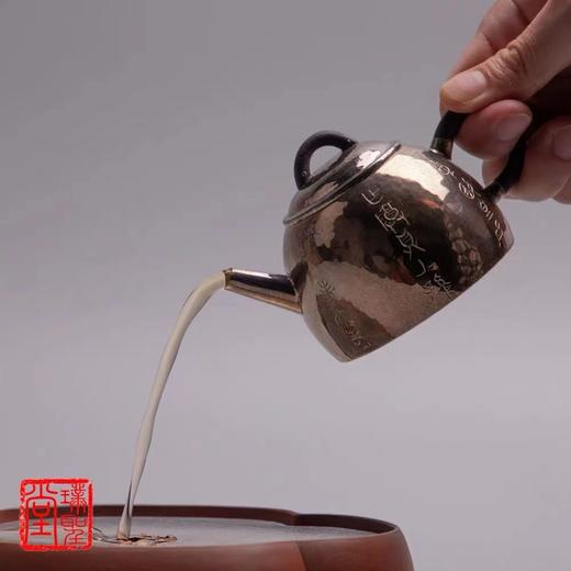 璞聖堂 半瓢古文小壶H170 錾刻青铜器古文字纯银999 日本急须手工泡茶壶 商品图1
