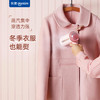 【东菱】Donlim/东菱DL-1022手持挂烫机蒸汽熨斗家用小型便携式熨烫机 商品缩略图3