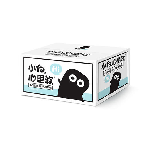 【小白心里软】小白心里软小口袋面包420g 商品图7