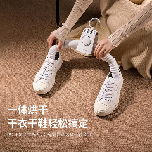 全新升级卡蛙UV便携式干衣干鞋器旅行家用迷你烘干衣架可折叠快速烘干干衣 商品图3
