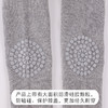 丹麦Gobabygo1-2岁婴儿护膝长连体裤男女宝宝学步爬行儿童打底裤 商品缩略图2