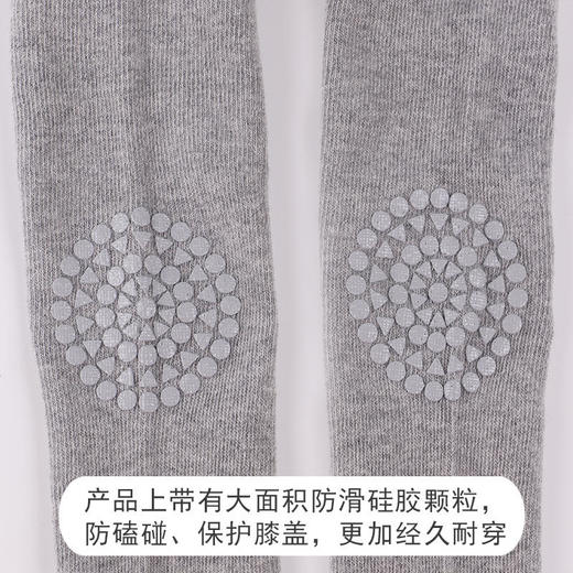 丹麦Gobabygo1-2岁婴儿护膝长连体裤男女宝宝学步爬行儿童打底裤 商品图2