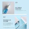 素士W3电动冲牙器便携式洗牙器家用牙结石牙齿清洁神器水牙线 商品缩略图4