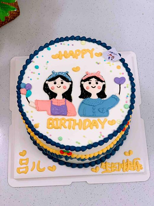 手绘女孩 下单前请仔细阅读商品详情 商品图0