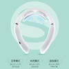 SKG颈椎按摩器4356颈部腰肩多功能护颈仪按摩仪颈椎父亲节礼物 商品缩略图2