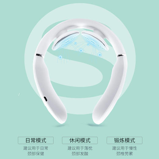 SKG颈椎按摩器4356颈部腰肩多功能护颈仪按摩仪颈椎父亲节礼物 商品图2