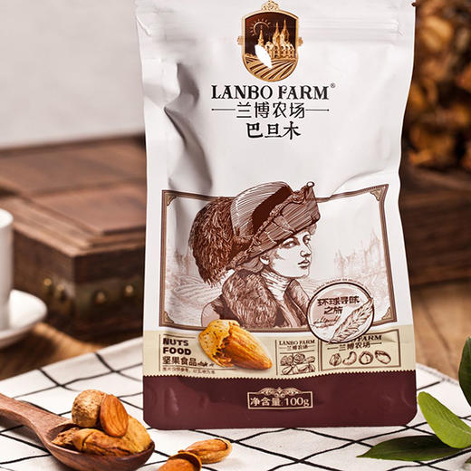 兰博农场新春- -锦礼 商品图1