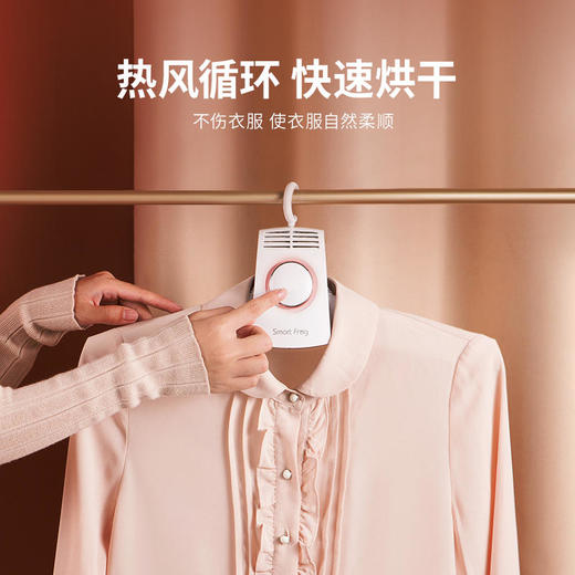 全新升级卡蛙UV便携式干衣干鞋器旅行家用迷你烘干衣架可折叠快速烘干干衣 商品图0