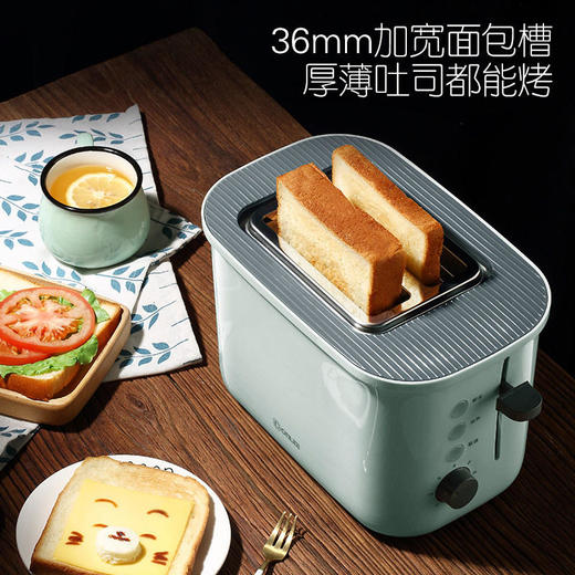 【东菱】东菱DL-8188烤面包双面家用早餐全自动多士炉小型热吐司面包抖音 商品图0