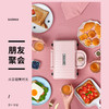 【大宇】韩国大宇电饼铛家用双面加热早餐机三明治机轻食机可拆洗华夫饼机 商品缩略图5