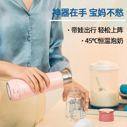 【东菱】东菱DL-B1电热烧水壶保温杯全自动小型迷你旅行便携式家用加热水杯水壶 商品图4