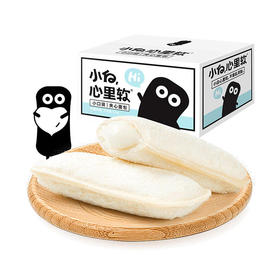 【小白心里软】小白心里软小口袋面包420g
